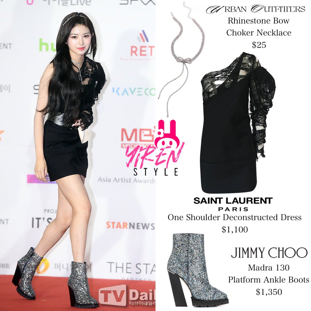 EVERGLOW YIREN FASHION (@yirenstyle) / Posts / X