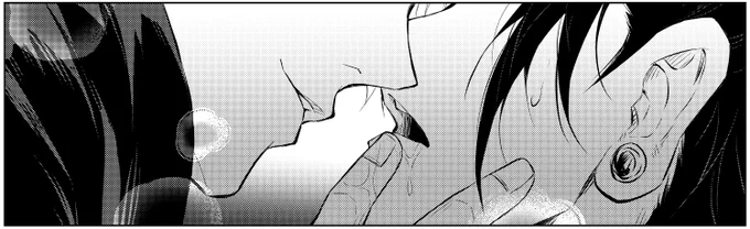 五夏 
