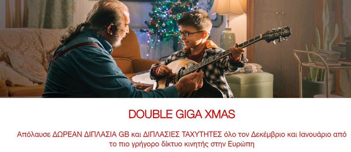 matofarides's tweet photo. Στη @cytacyprus, ο Άγιος Βασίλης ήρθε νωρίς:
Δωρεάν Διπλάσια GB και διπλάσιες ταχύτητες στα πακέτα κινητής #CytamobileVodafone,
Δωρεάν Εγκατάσταση #Cytanet, #Cytavision και Τηλεφωνίας,
ΔωρεάνΑναβάθμιση Ταχυτήτων #Fiber
#cyta #DoubleGIGAXMAS #fastestmobilenetworkineurope https://t.co/dOhDVouKgk