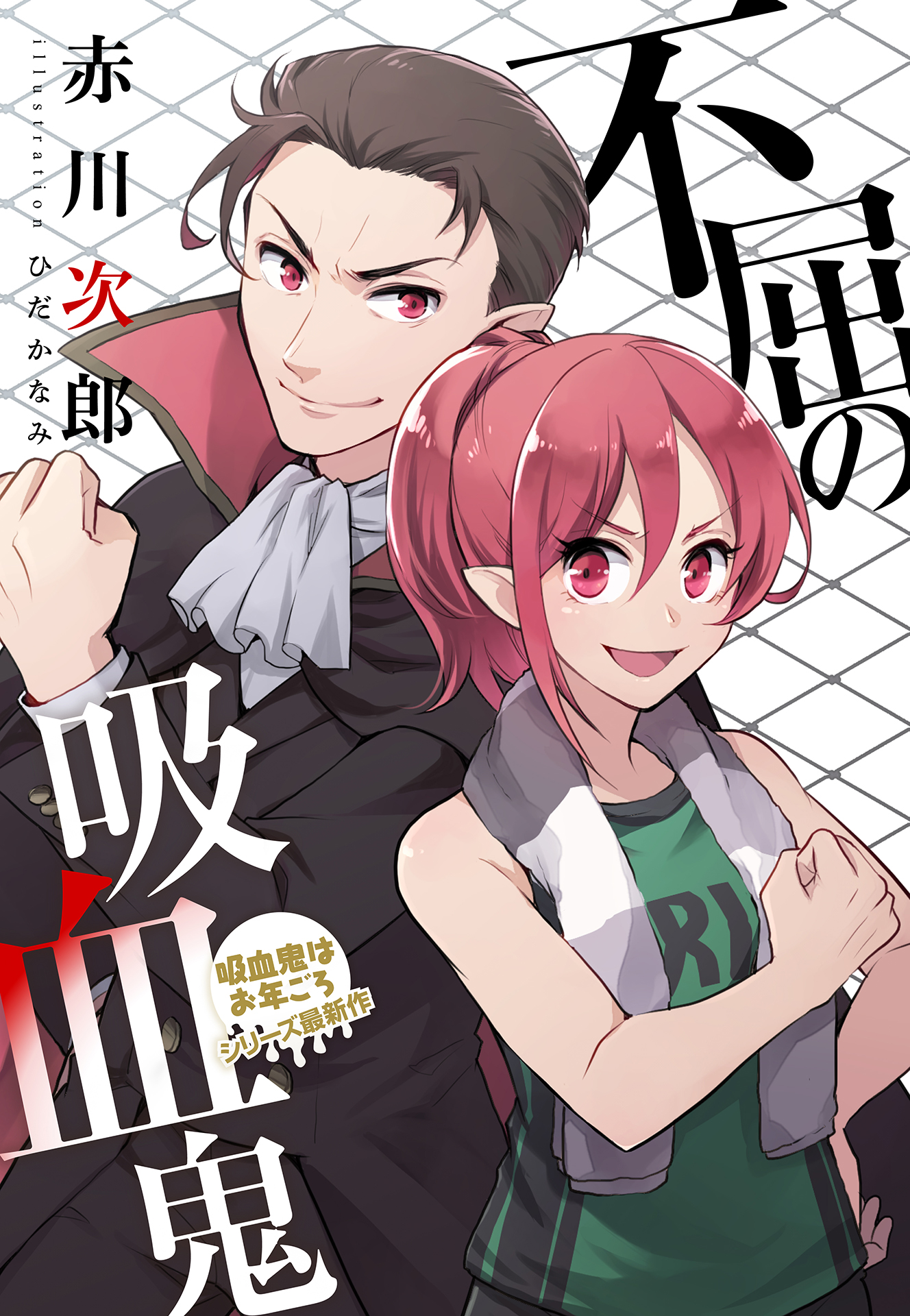 ゆみりん Y0exzmc9i7lclve Twitter