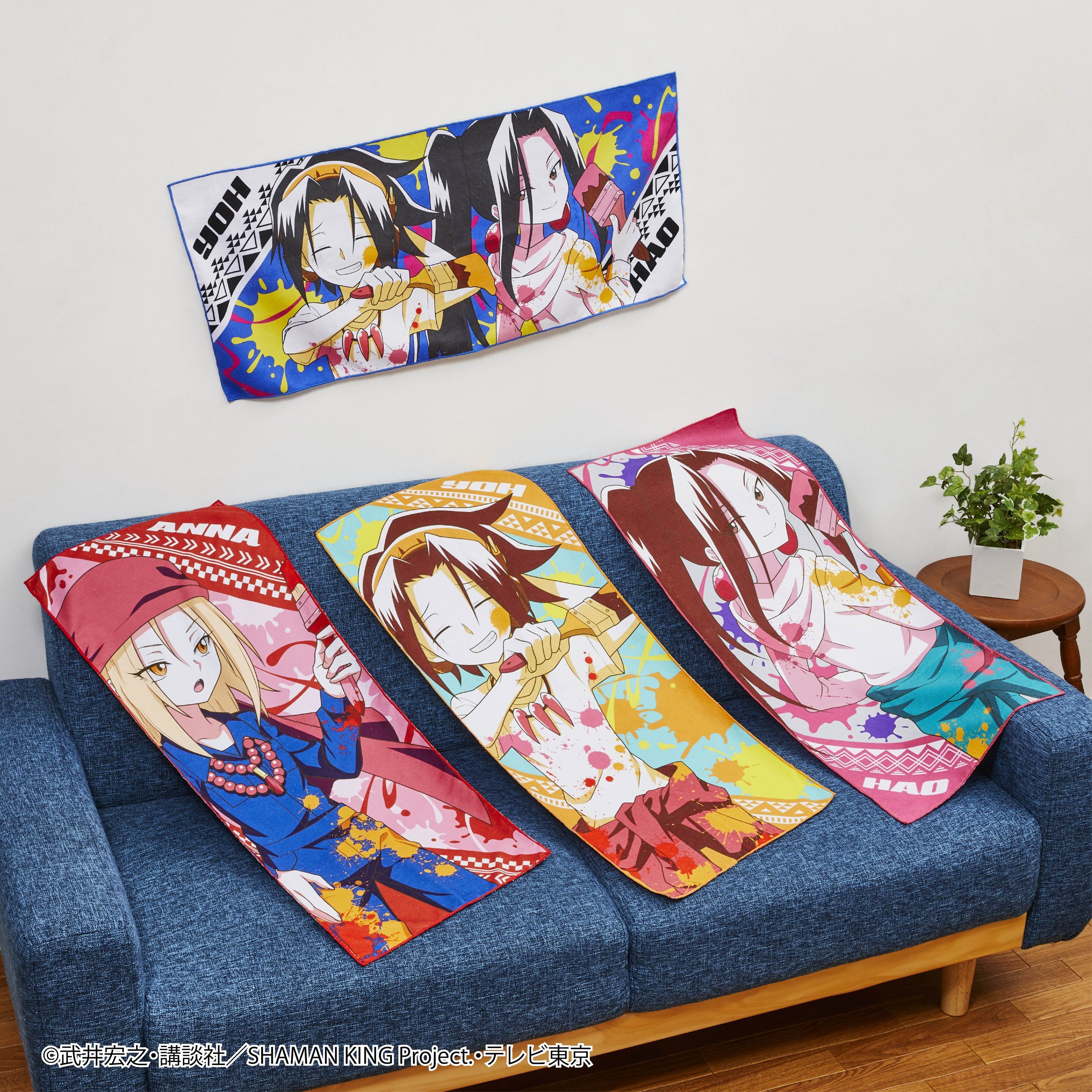 未開封)描き下ろしブランケット ハオ シャーマンキング TAITO 最終