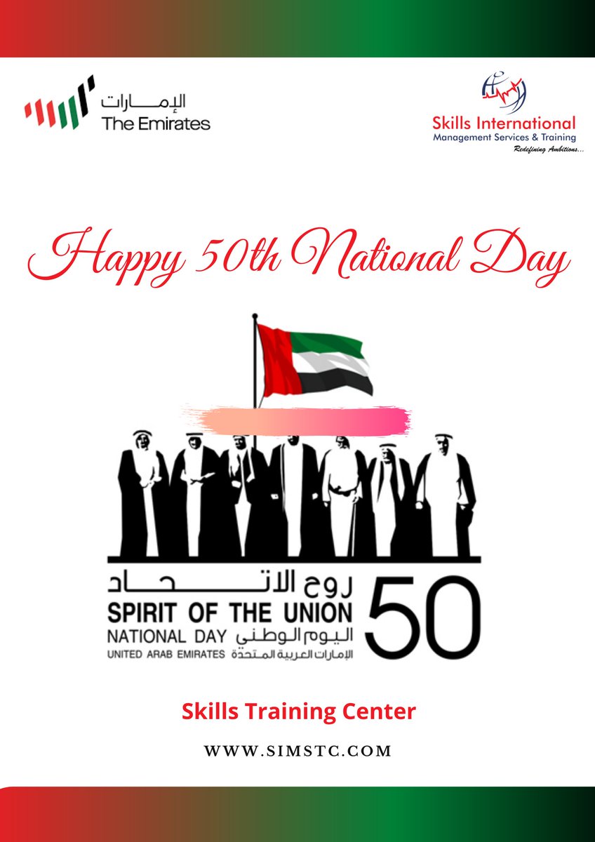 SimsTrainingUAE's tweet photo. Happy 50th National Day! https://t.co/BDnz1ycdHB