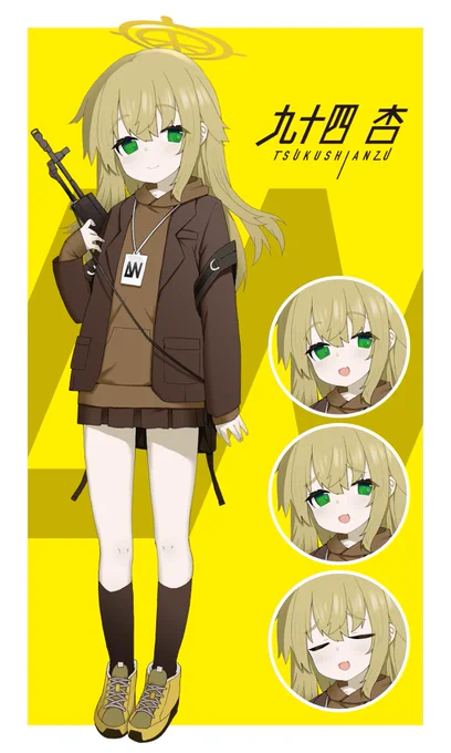 透き通りちからをたかめるために透き通ってそうな九十四杏ちゃんをかいた 