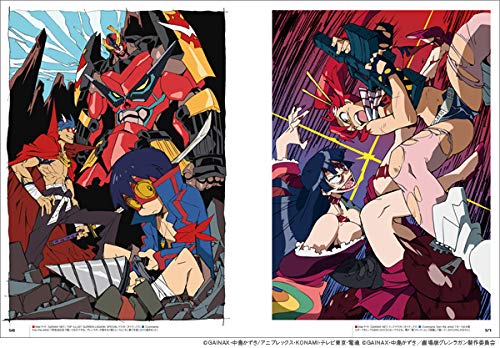 「今石洋之アニメ画集」は今石洋之さんの仕事を集めた画集です。『天元突破グレンラガン』『キルラキル』『フリクリ』『新世紀エヴァンゲリオン』等のイラストを中心に構成。一部の作品については原画やデザイン画も収録し、さらにオリジナルイラスト、雑誌の挿絵等も収録。 