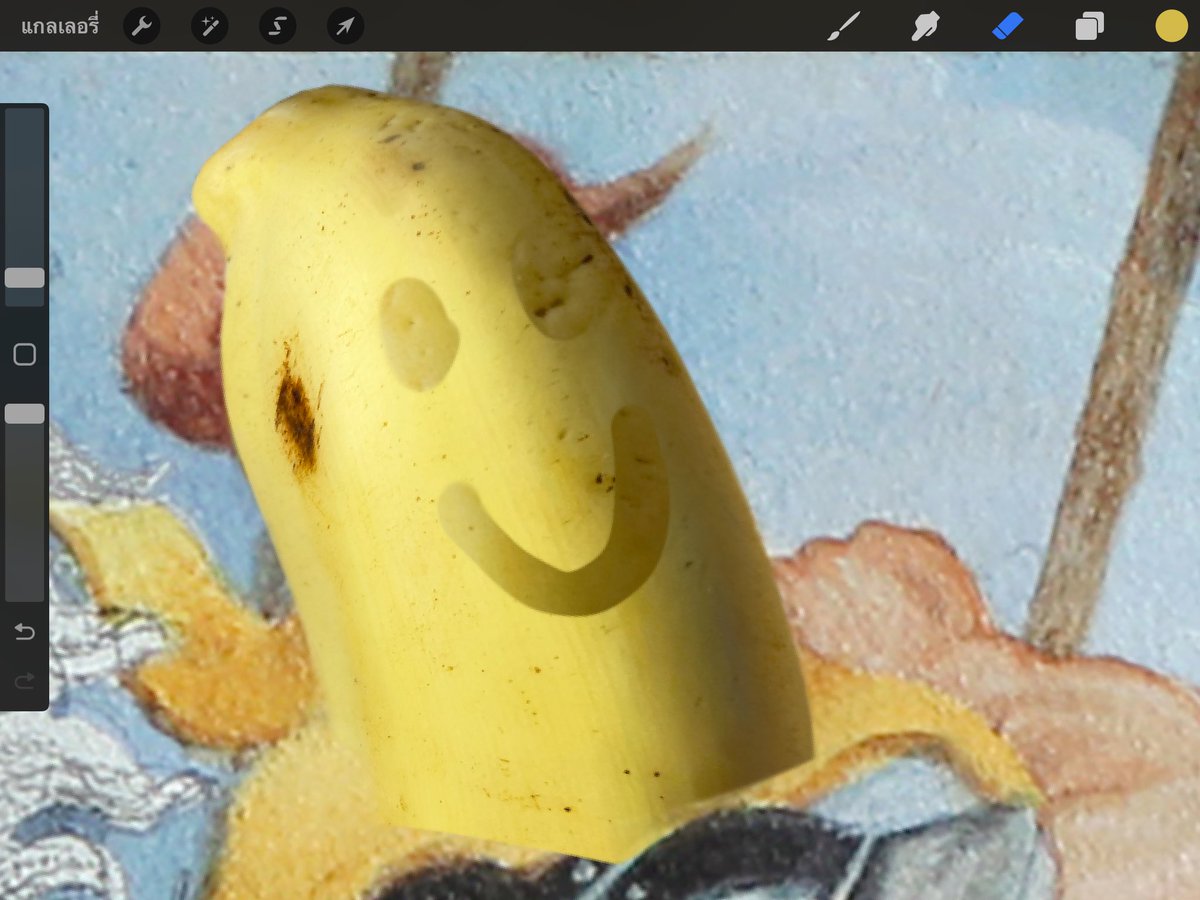 WIP. Bananaartis 
Comingsoon
ไม่ได้หายไปไหนปั่นชิ้นใหม่อยู่เด้อ

 #nft #NFTTHAILAND #etherium #NFTCommmunity #bananaman #rummee #banana #artist #moon
