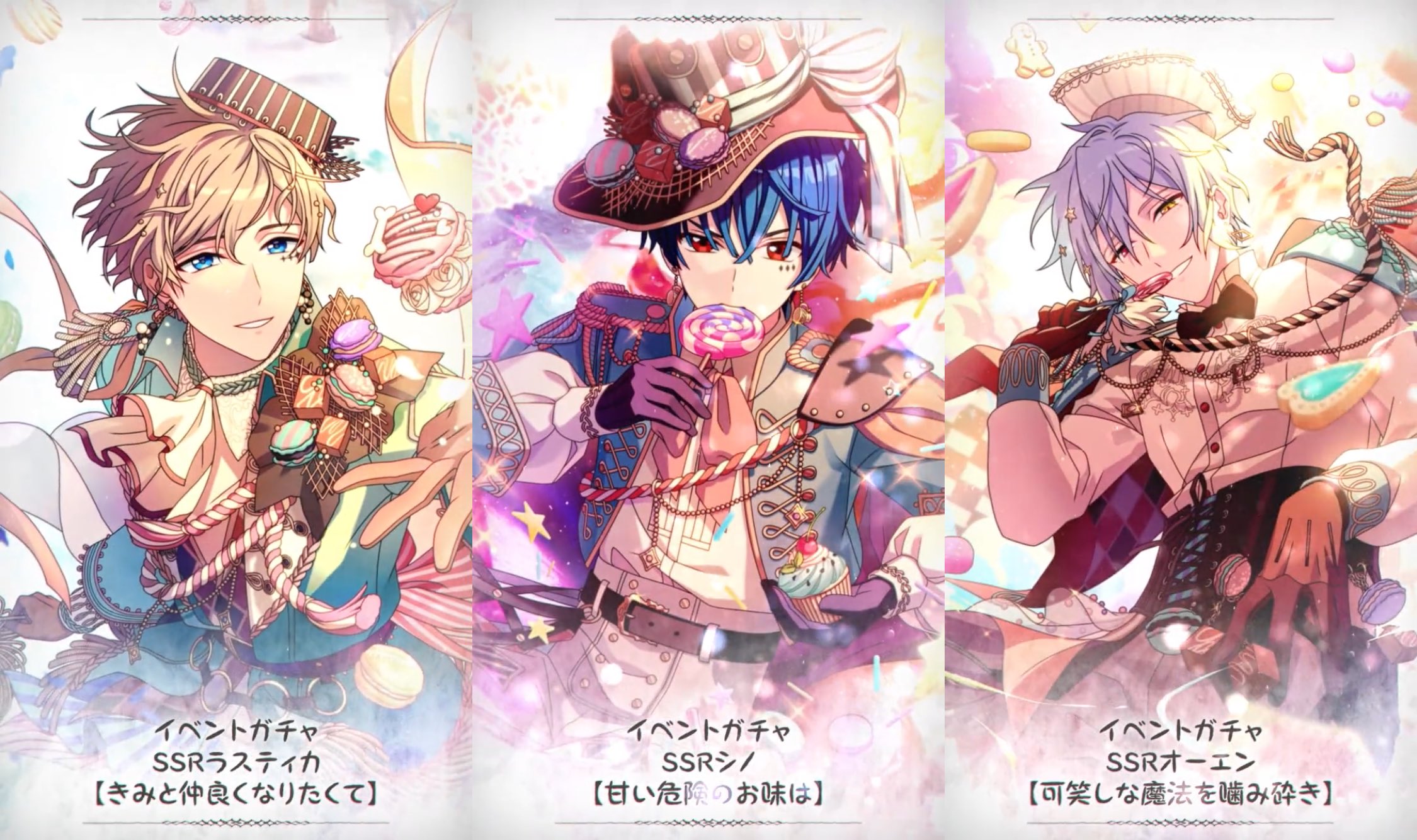 魔法使いの約束【まほやく】攻略Wiki@Gamerch on X: 