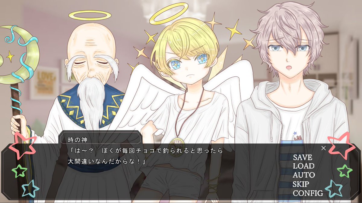 endingerror_k's tweet photo. 「エイプリルフールの神に弟をもらいました！」公開しました！四月一日に弟をもらう乙女ゲーム。（季節外れになってすみません…！）
ヤンデレ弟、ツンデレ弟、無表情弟の三人から一人選んで一本道。基本明るめ、甘めです☺️
DLして遊んでもらえたら嬉しいです！https://t.co/7vgEm9FIFV https://t.co/C5UZi2Stp2