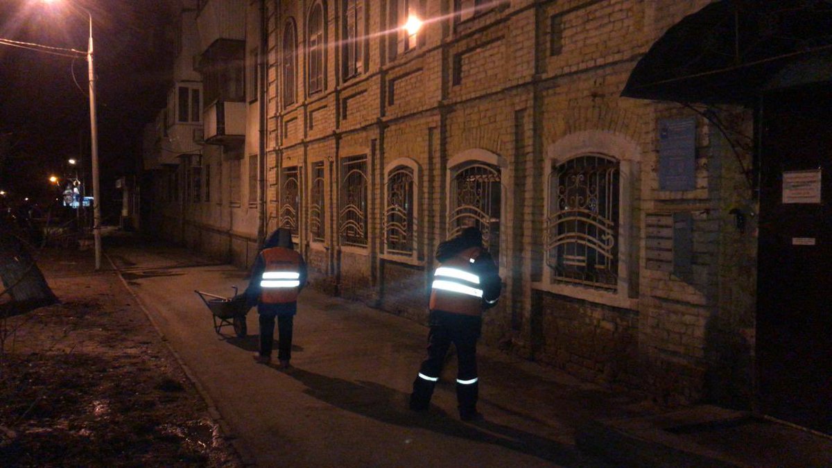 Работа дворников. 02.12.21.