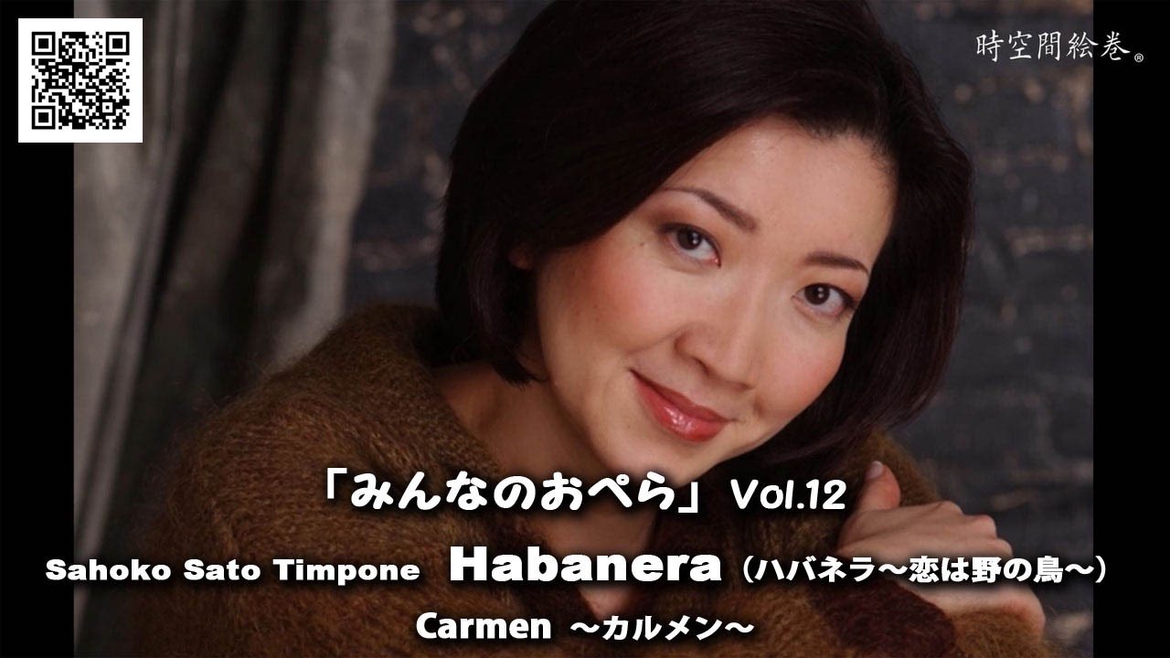 Sahoko Sato Timpone Sahokost Twitter