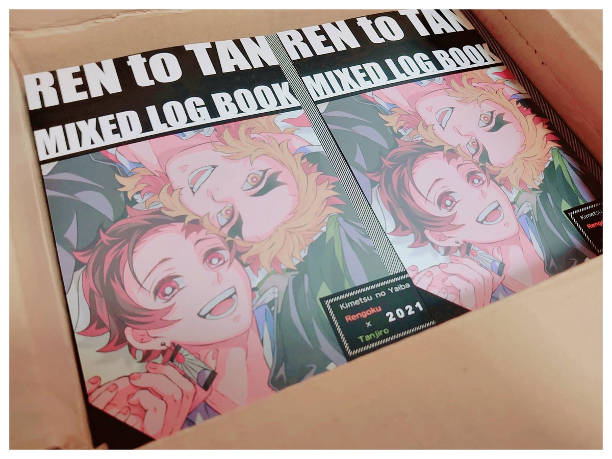 竈門炭治郎 ,煉獄杏寿郎 「荷物、無事に見つかって届きました!新刊の見本誌とノベルティたちです!😭🙌✨心」|シシ▷▶のイラスト