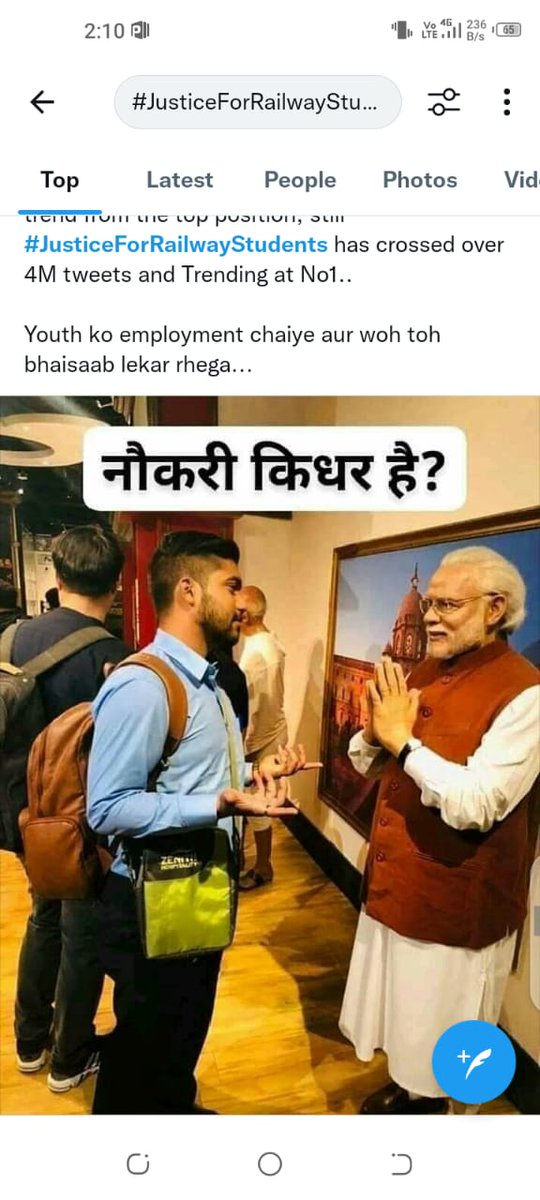 7398Bhanu's tweet photo. #JusticeForIrfanMahar https://t.co/eEXyzxv9Ru