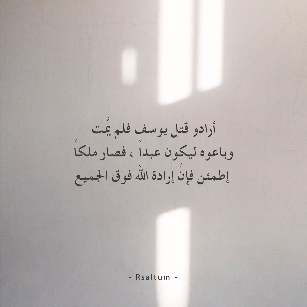 rsaltum's tweet photo. https://t.co/kADew7AtAb