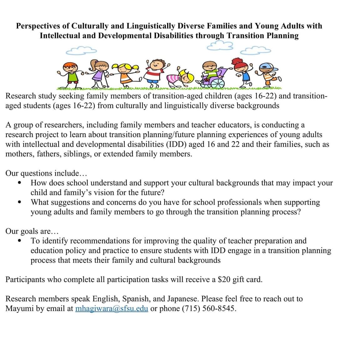 Hello SECPers!

A few of the SECP members are conducting the interview study below. Feel free to reach out to Mayumi Hagiwara if you know someone eligible to participate!