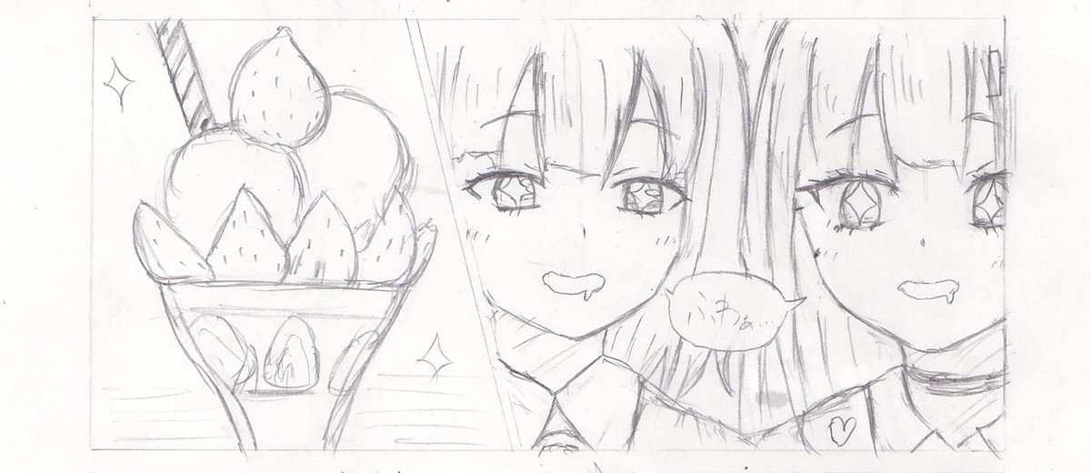 #創作百合 
パフェに食いついてるカプ 