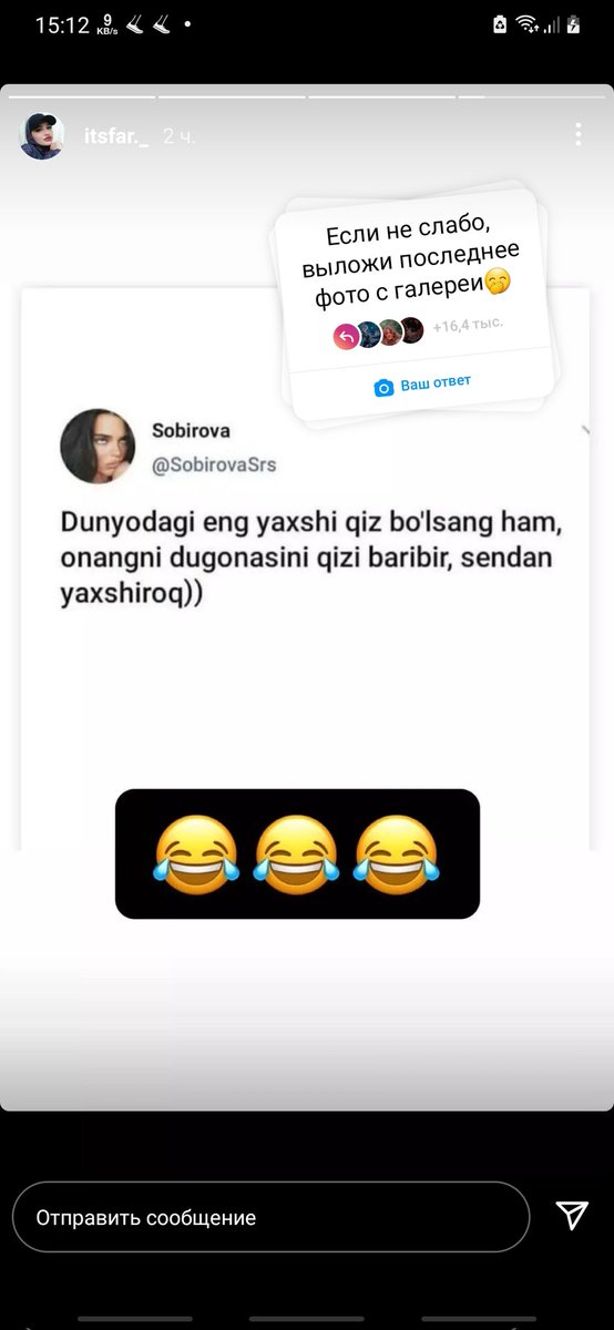 AAsrorovich's tweet photo. @SobirovaSrs  instadayam zvezda bop ketpsz 😹 https://t.co/qBLYl5aQYM