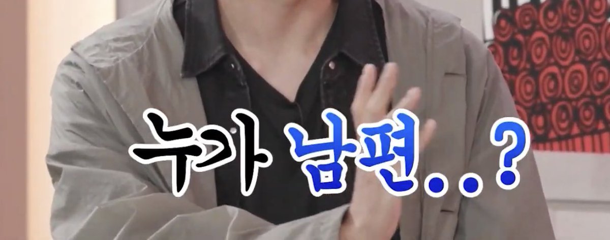 Do_Dream0's tweet photo. 아ㅅㅂ 도댕 부부 인터뷰ㅋㅋㅋㅋㅋㅋㅋㅋㅋㅋㅋㅋㅋ이게 대체 무슨 인터뷰야ㅋㅋㅋㅋㅋㅋㅋㅋㅋㅋ https://t.co/WcxZMM2i5i
