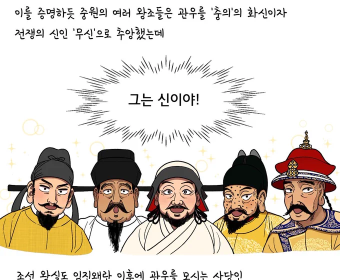 이상할 정도로 귀여운 컷 https://t.co/a1FVozBWWz 