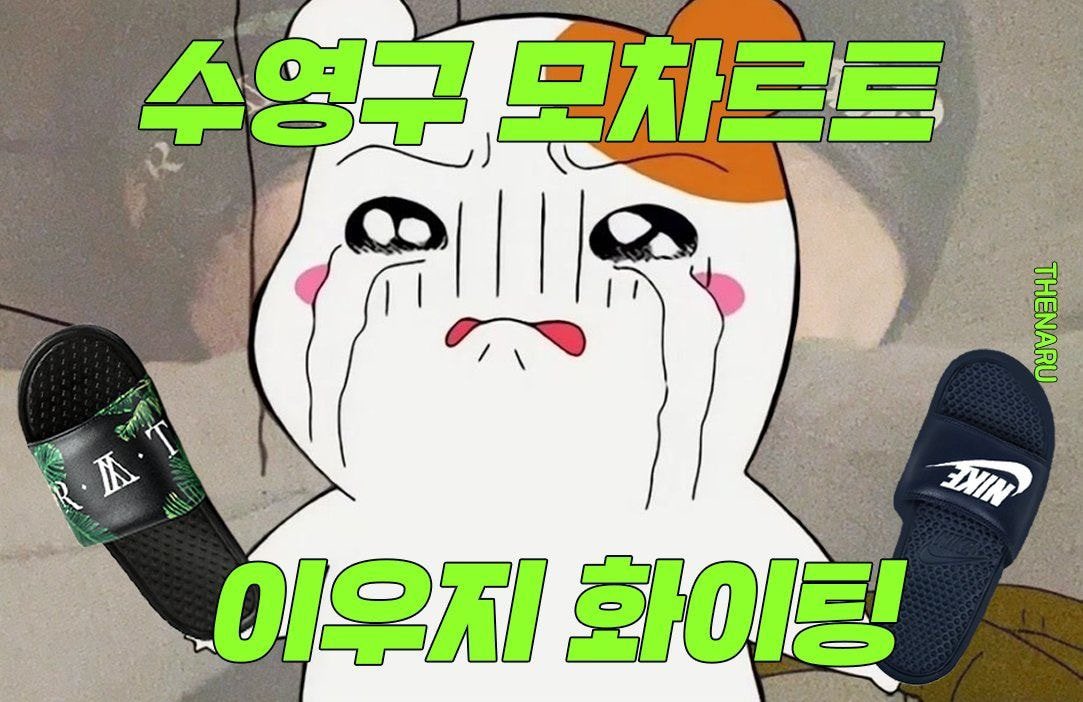 meltingvoice_wz's tweet photo. 지후나아아아아악ㅠㅠㅠㅠㅠ 축하해💖💖 https://t.co/VUfVJtpWFe