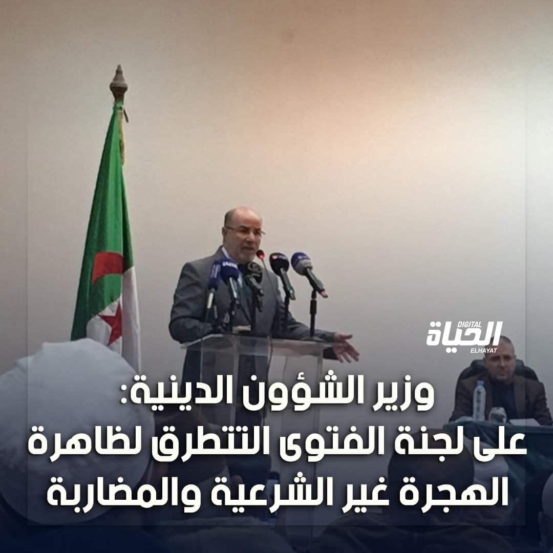 DetaineesHirak's tweet photo. افتيلنا على سرق دراهم الشعب ولي سرق أحلام الشعب أما الهجرة غير الشرعية من جرتكم يا وجوه الخرااا افتيلنا عن من كان سبب في هجرة الشباب https://t.co/4qmoEEZdIc