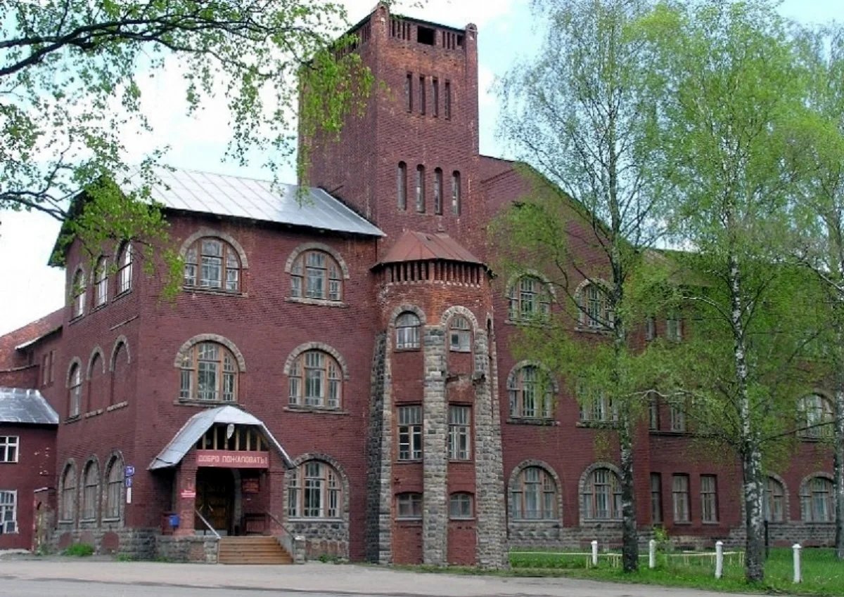 Характеристика буквы п для 1 класса. Кфу им вернадского медицинская академия. Стих про букву п для 1 класса. П. Морозова.