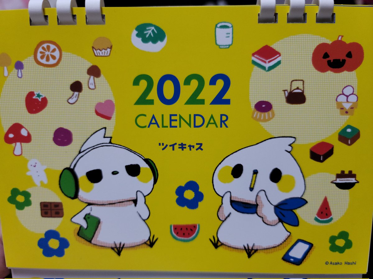 chanma0202's tweet photo. 当たりました！！去年外れたから嬉しいです！！#ツイキャスカレンダー https://t.co/f5B0F5GTw2