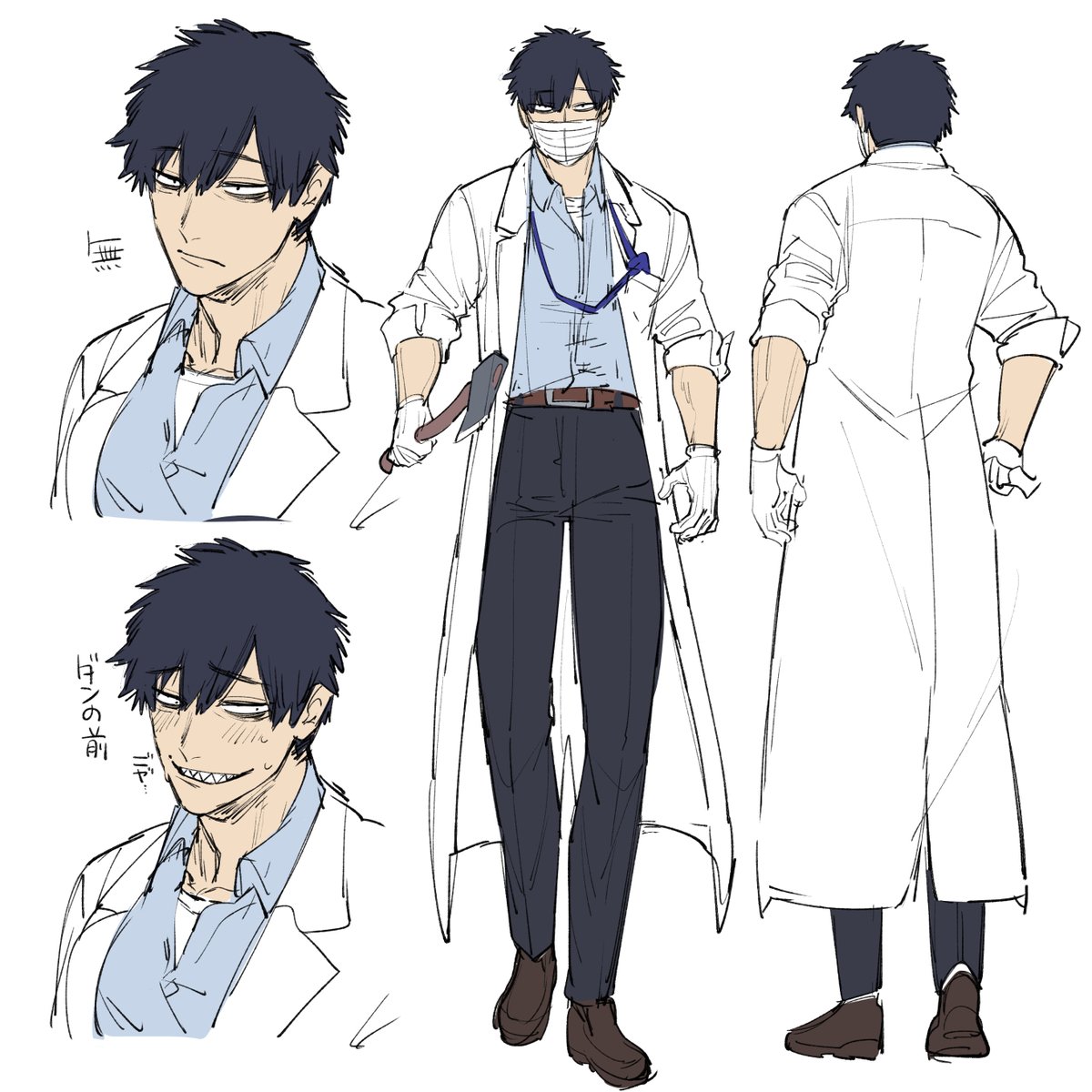 ハコヂ tweet media