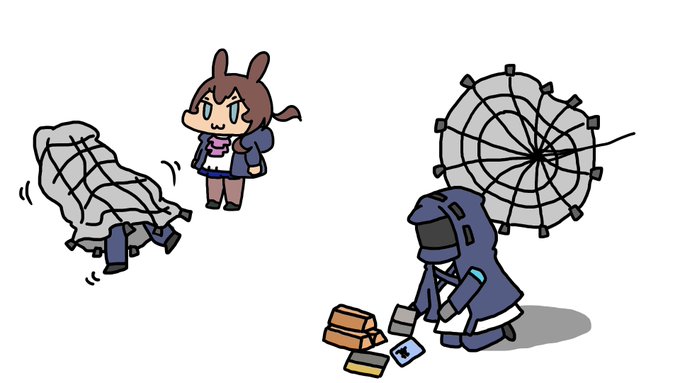 一括受取機能は便利ですね🐰 