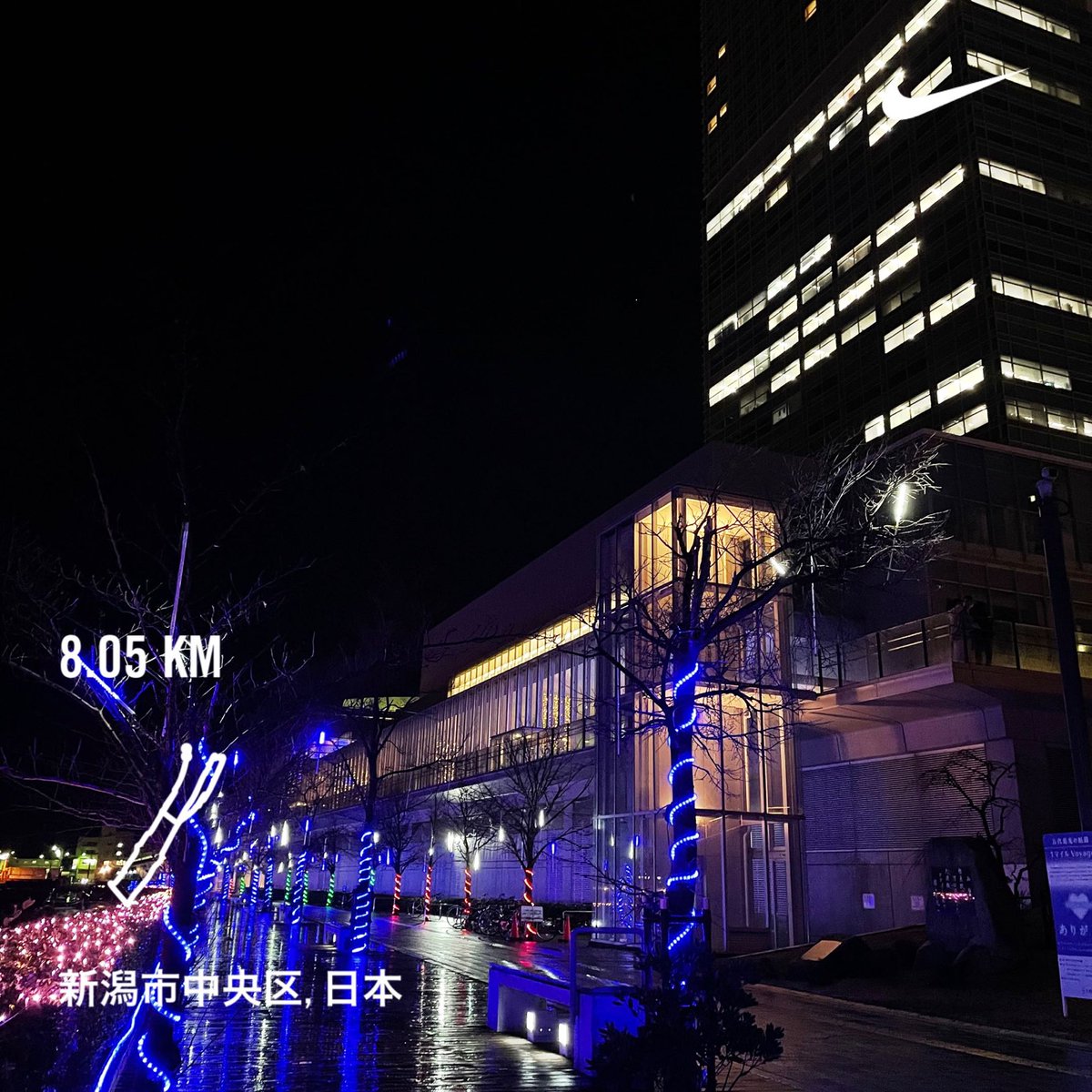 fcdeneb4's tweet photo. Nike⁠ Run Club アプリで 8.05 kmを走りました https://t.co/PiNrWjyfWd