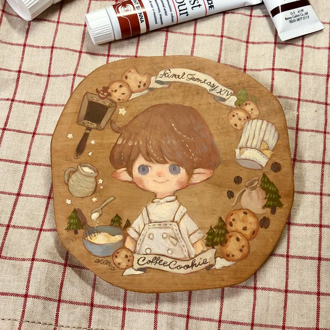 ありがとうコーヒークッキー🍪
コーヒークッキー焼きまくってた時に描いた絵 #FF14 
