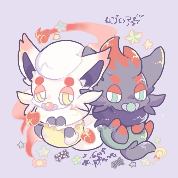 ベビぽけ!ゾロアとヒスイゾロア🍼 
