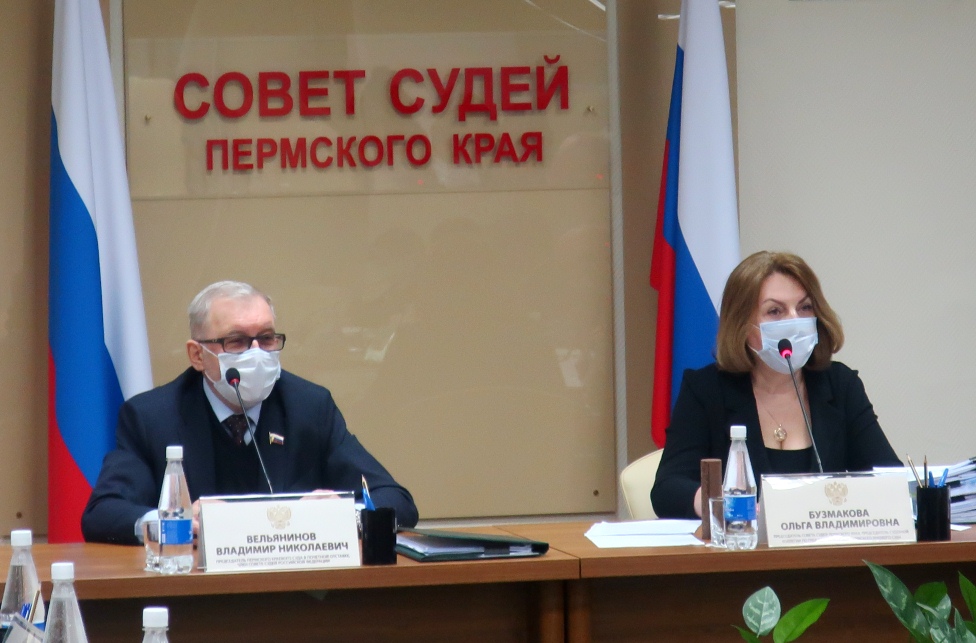 Открытие нового корпуса - смотреть видео онлайн от "Пермский краевой суд" в хоро