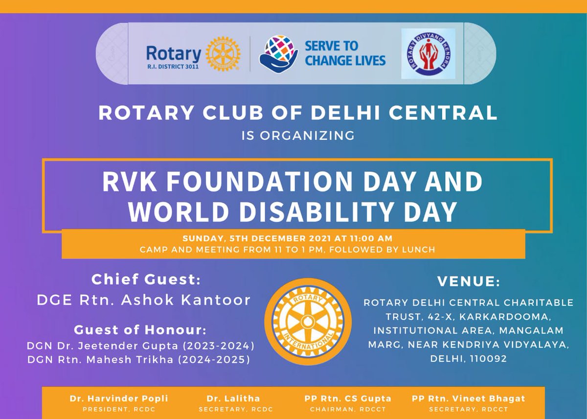 Ashok Kantoor (AshokKantoor) Twitter