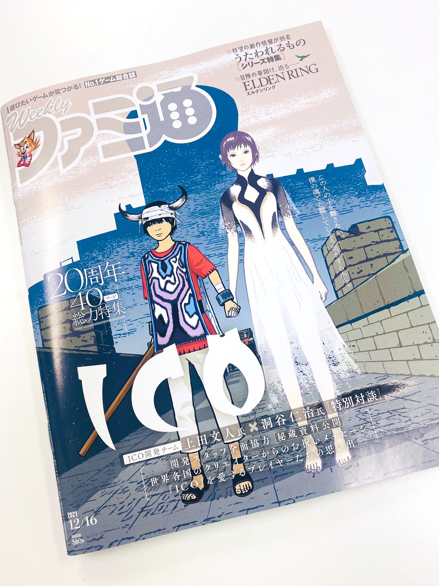 望月峯太郎コミックス『計26冊』 GNx3kDDbcAArFYH.jpg:small