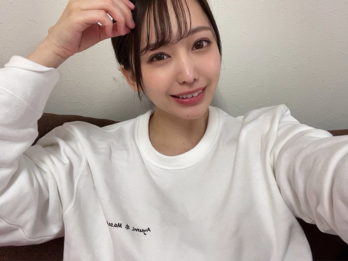 Mizuki Yayoi's news - MissAV.com | Watch HD JAV Online