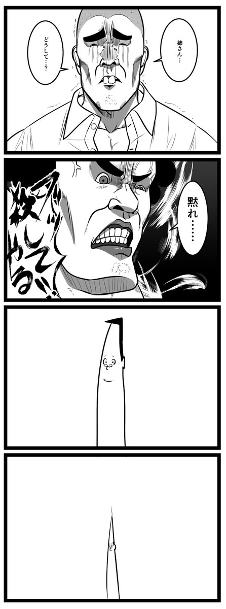 ???? 