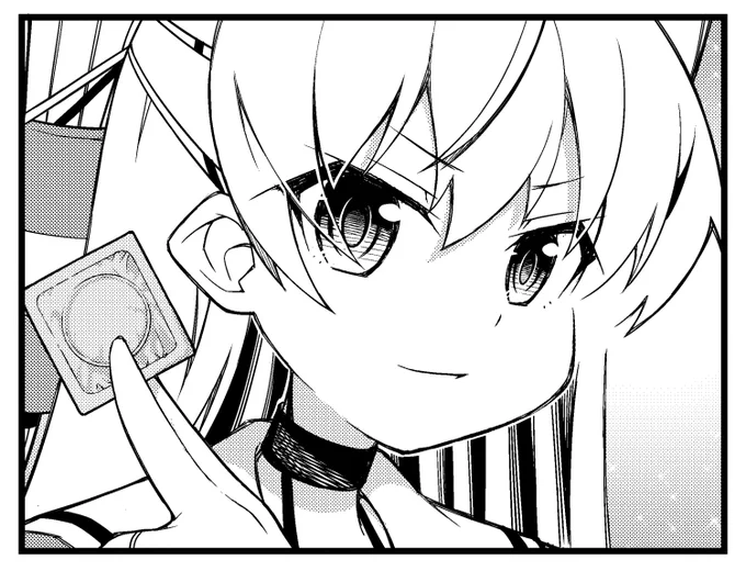 これは天津風と仲良くするための必須カード 