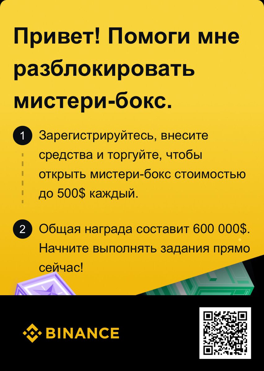 CYdachi's tweet photo. Посмотри https://t.co/jCVfd7a9ru