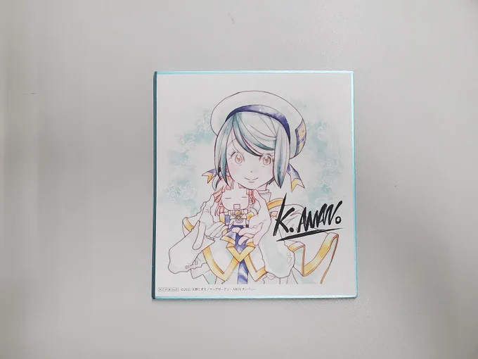 いよいよ、明日公開!
1週目入場者プレゼントの
天野こずえ先生描き下ろしミニ色紙の
サンプルが届きました!
数量限定ランダム配布となります。
お楽しみに!
#ARIAカンパニー 