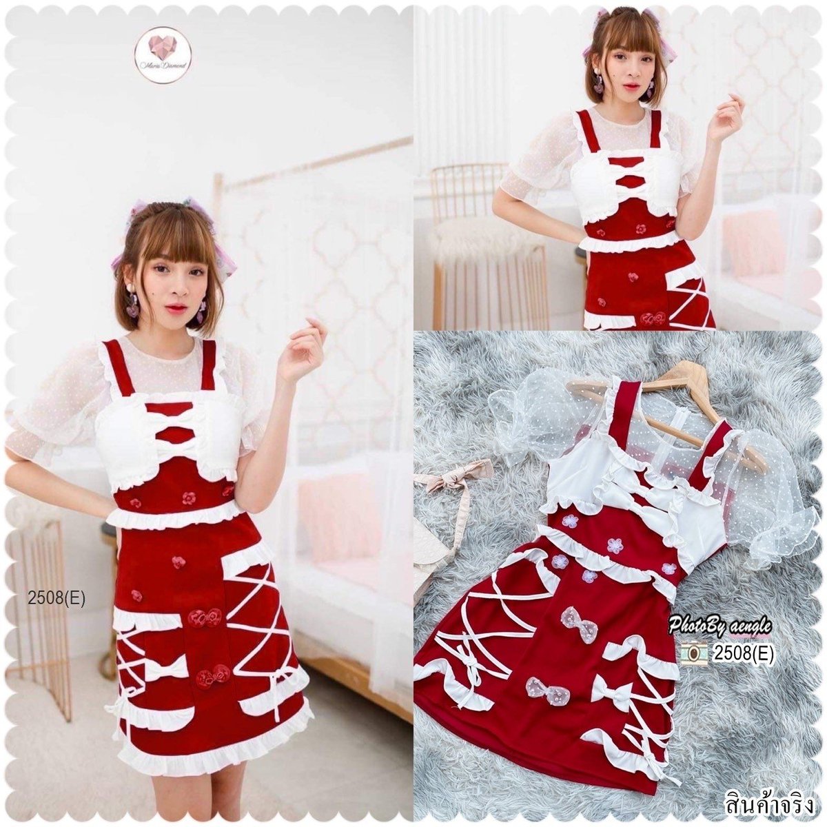 Barny_Shop's tweet photo. [พร้อมส่ง] เดรสทรงเอี๊ยมแขนต่อผ้าแก้วแต่งติดโบว์
ขนาด : อก32-36/เอว25-30/สะโพก36-40/ยาว32
สี : ม่วง/ชมพู/แดง/ฟ้า
ผ้าบาร์บี้

ราคา 360

#เดรส #เดรสแฟชั่น #มินิเดรส  #ชุดเดรส #เดรสสั้น #เดรสยาว https://t.co/Y6mo6dsTRH