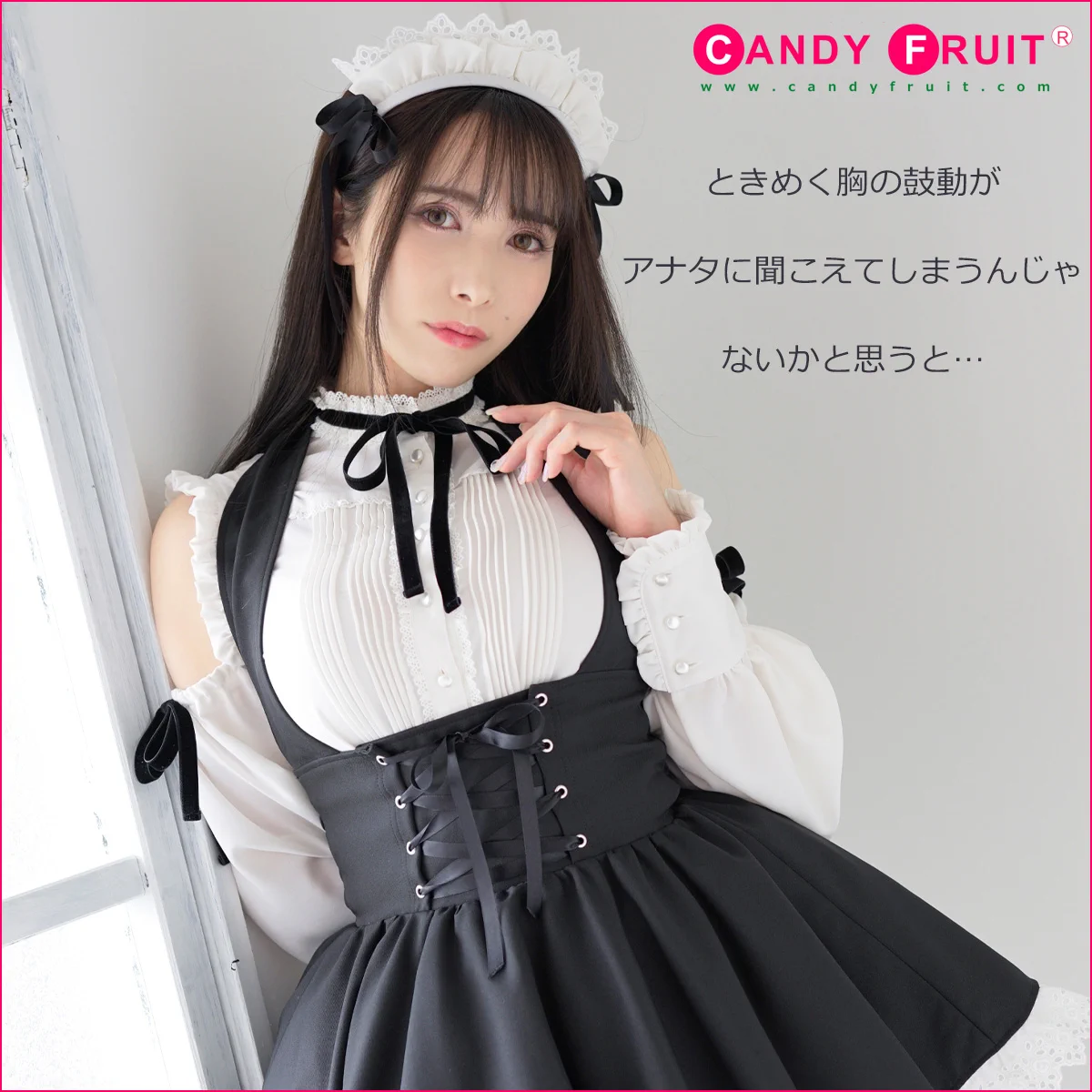 キャンディフルーツ (@Candyfruit_info) / X