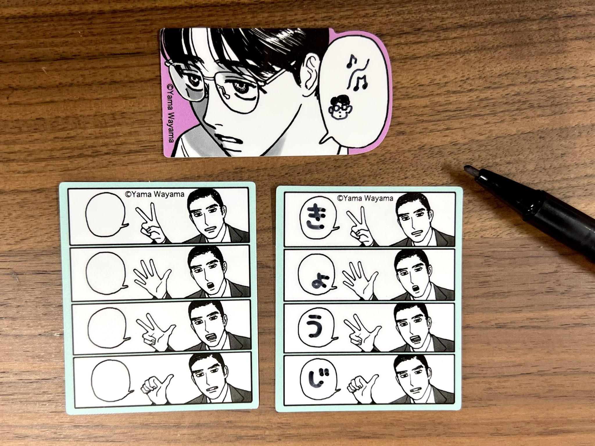 カラオケ行こ！ コラボカフェ コースター 和山やま先生 FEictvdagAI7m0t.jpg:large