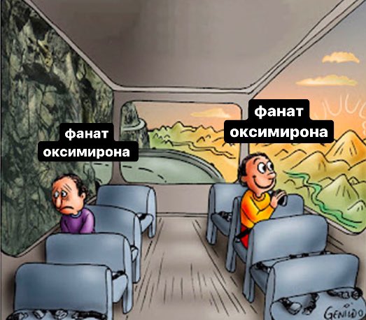 банка несваренья (@vodvorah) on Twitter photo 