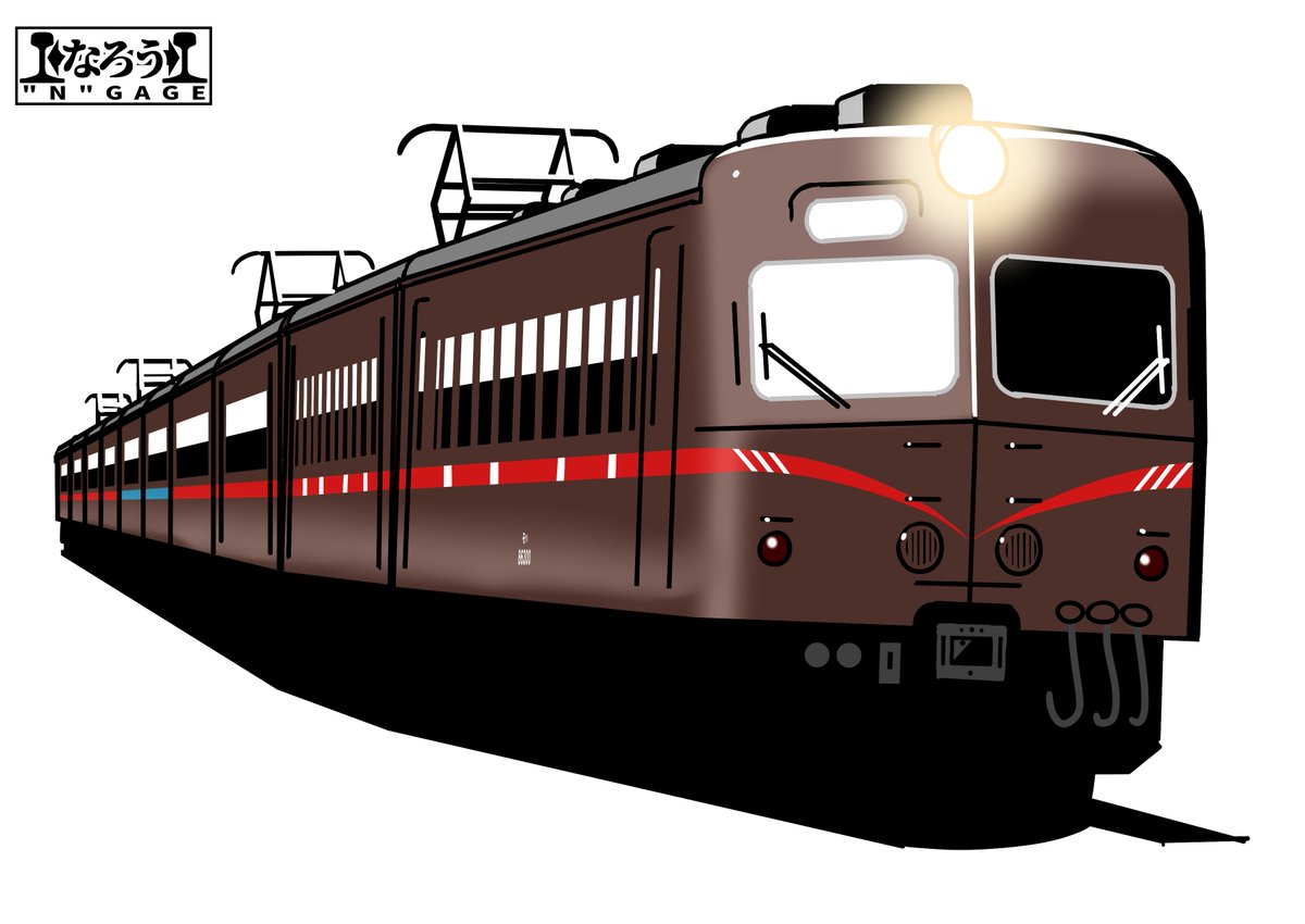 ブドートレイン、やってる人はいるもんだなァ。 