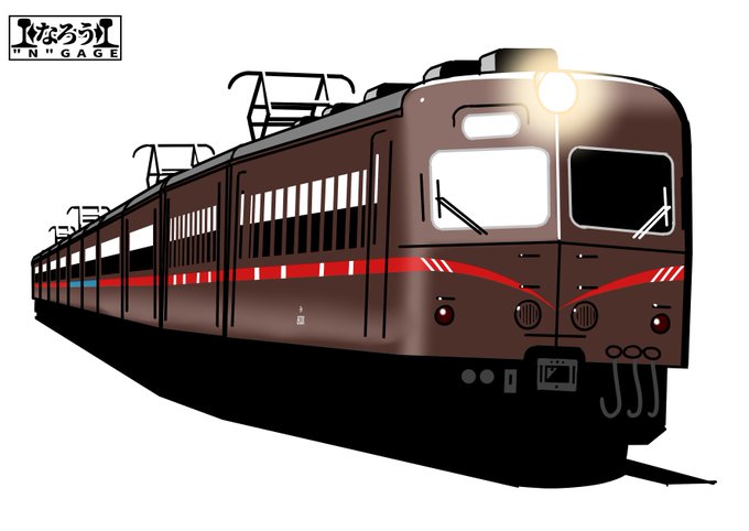 ブドートレイン、やってる人はいるもんだなァ。 