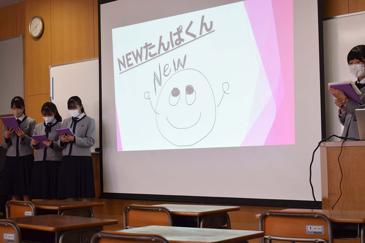twiceplan's tweet photo. 【授業レポート〜賢明女子学院高校】
この日は、9月から取り組んできた企業インターン活動の取り組みの集大成として、企業の抱える課題への回答をプレゼンテーションしました。

https://t.co/7Bi2rNSew0
#賢明女子学院高校 #探究学習 #企業インターン #twiceplan https://t.co/a19g2ypk0I
