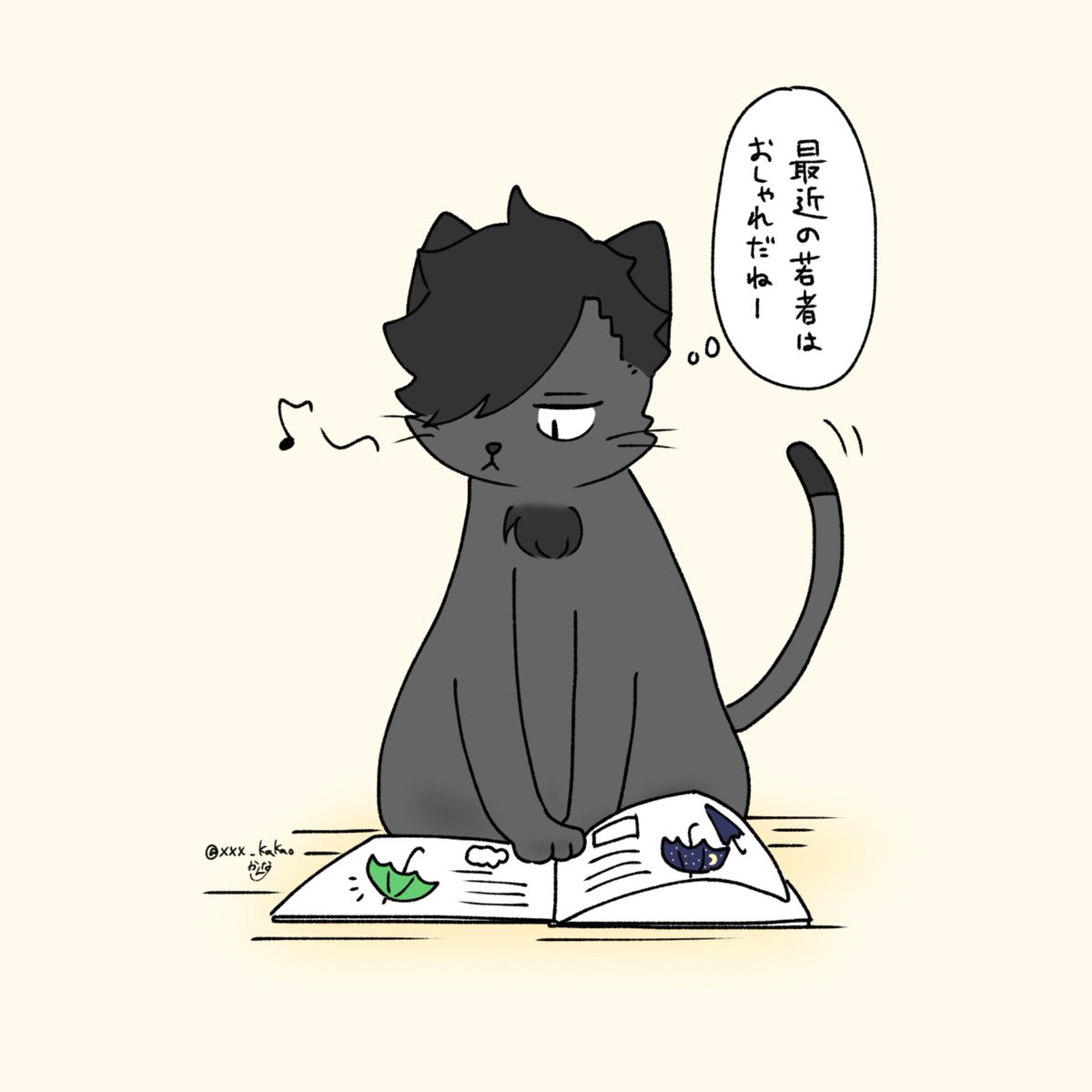 最近の若者

#ハイキュー 