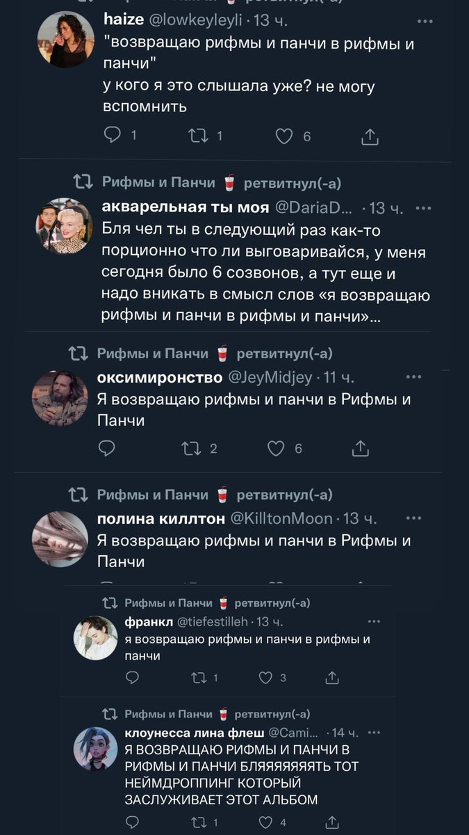 Polly_Polly00's tweet photo. Извините, а что происходит? https://t.co/PqkU1tS37S