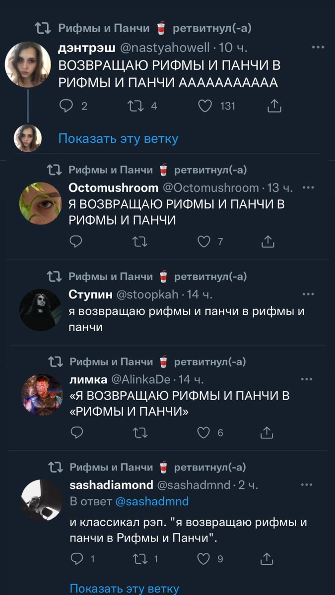 Polly_Polly00's tweet photo. Извините, а что происходит? https://t.co/PqkU1tS37S