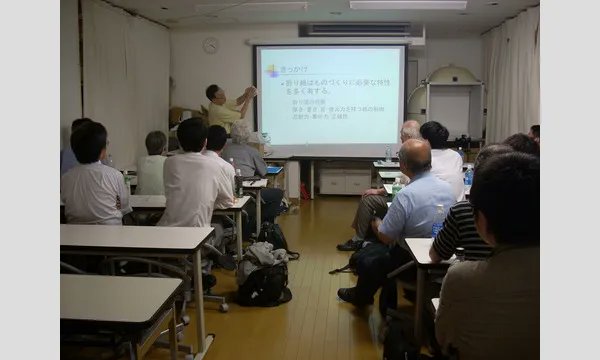 JOAS_Origami's tweet photo. 第31回折り紙の科学・数学・教育研究集会 - 12/11(土) 申し込み開始のお知らせ
https://t.co/6Lv8bfT0eS https://t.co/UEBQxOwPHD