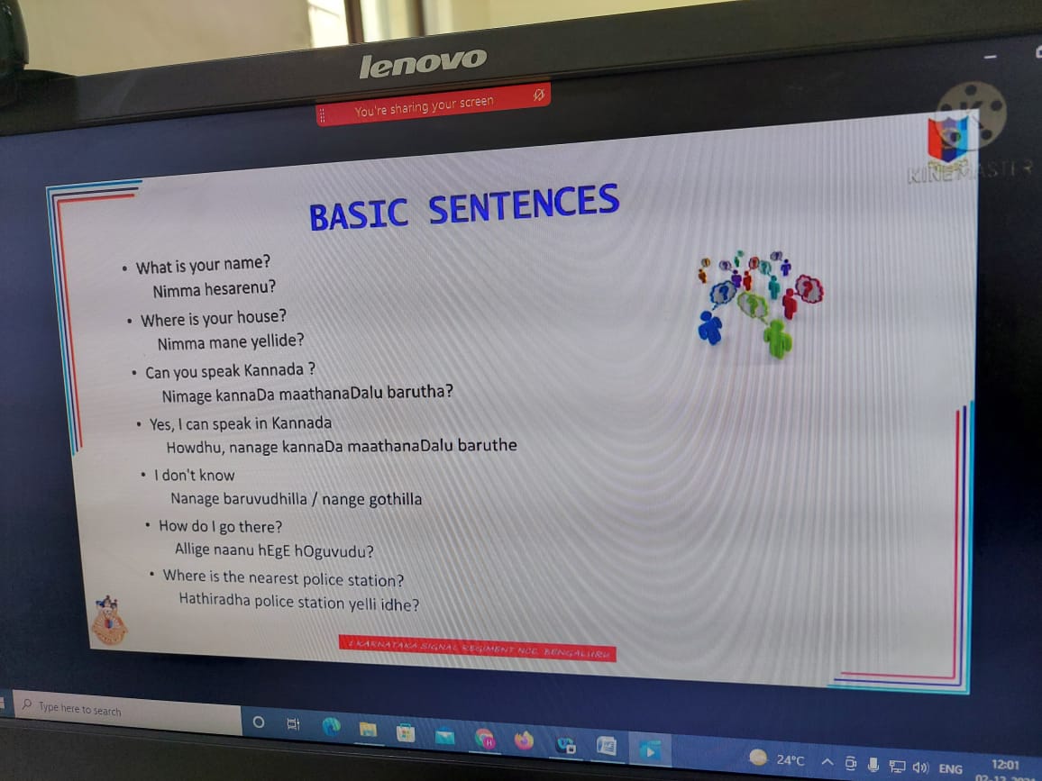 NCC_Dte_Gujarat's tweet photo. #NCCGUJARAT
#NCCTRAINING
Online EBSB-12 hosted by Rajkot Gp, Guj Dte
for Kar&amp;Goa Dte. The cadets participated wholeheartedly in the  exchange of culture &amp; languages &amp; tried to learn and understand Kannada/Gujarati. @DefencePRO_Guj @HQ_DG_NCC
@Dte_kargo
@CMOGuj
@GovernorofGuj https://t.co/BVjsxRntLe